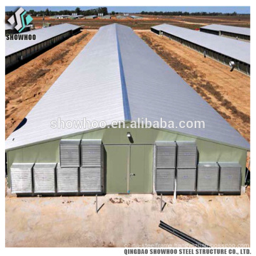 Structural Steel Chicken Farm House Buildings Broiler Poultry House Design